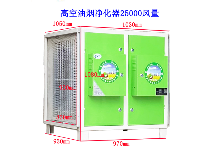 油煙凈化器電場裝反了會(huì)造成哪些后果？